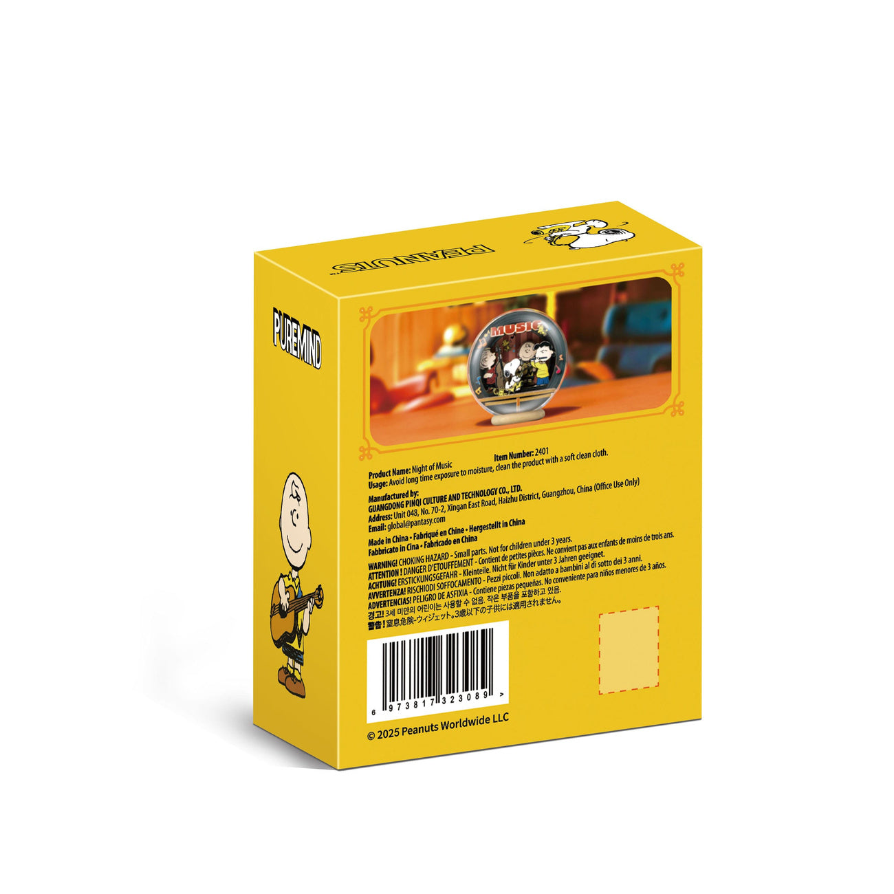 Product image Peanuts Puremind Model Kit Wooden Theater Globe Night of Music