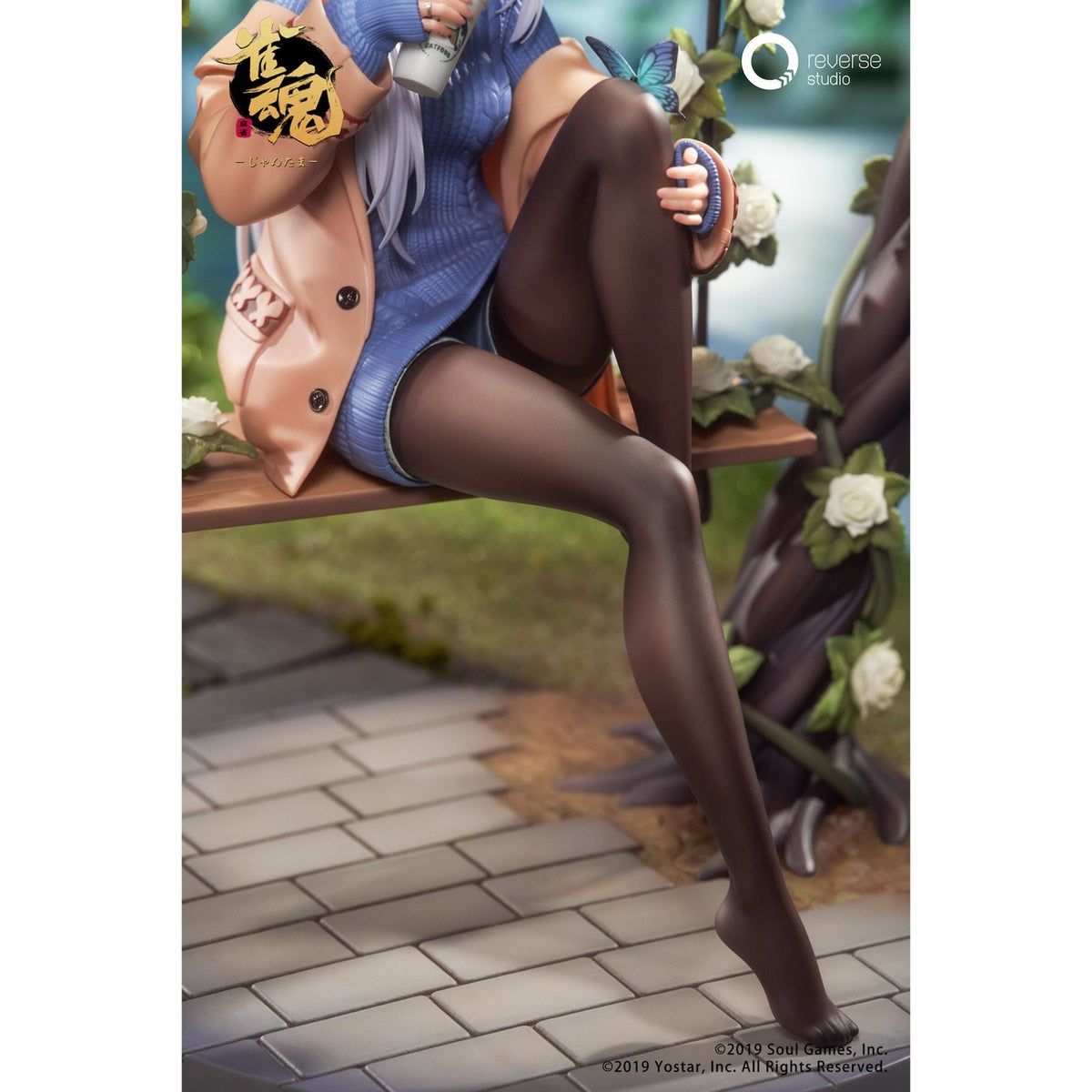 Immagine del prodotto Mahjong Soul Statua 1/7 Yui Yagi Bond Level Max Ver. 25 cm