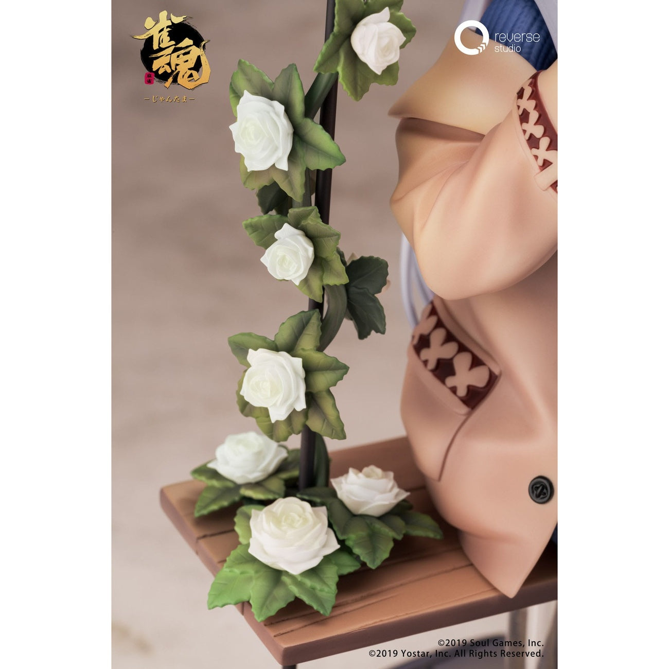 Immagine del prodotto Mahjong Soul Statua 1/7 Yui Yagi Bond Level Max Ver. 25 cm