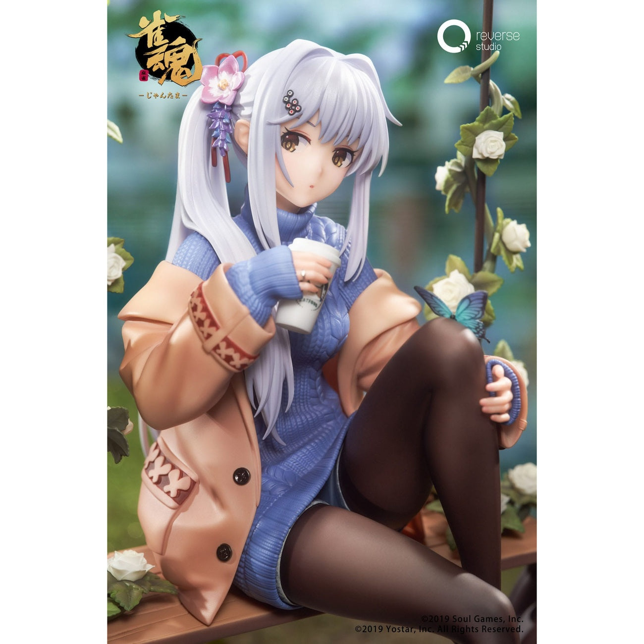 Immagine del prodotto Mahjong Soul Statua 1/7 Yui Yagi Bond Level Max Ver. 25 cm
