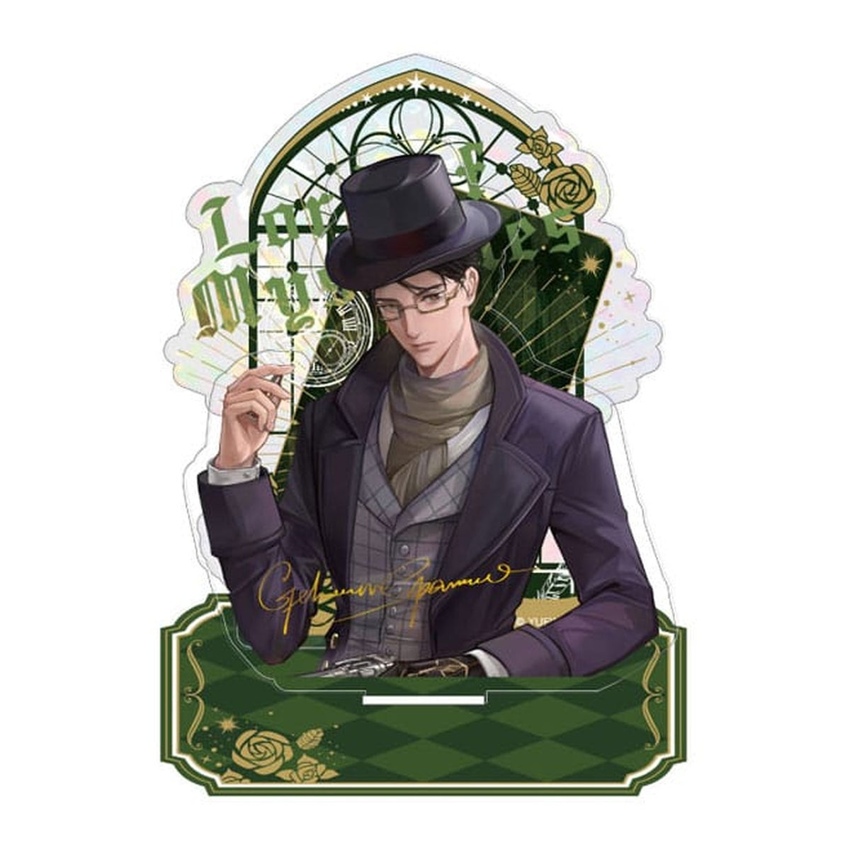 Immagine del prodotto Lord of the Mysteries Stand in acrilico Floating Shadows Series Gehrman 15 cm
