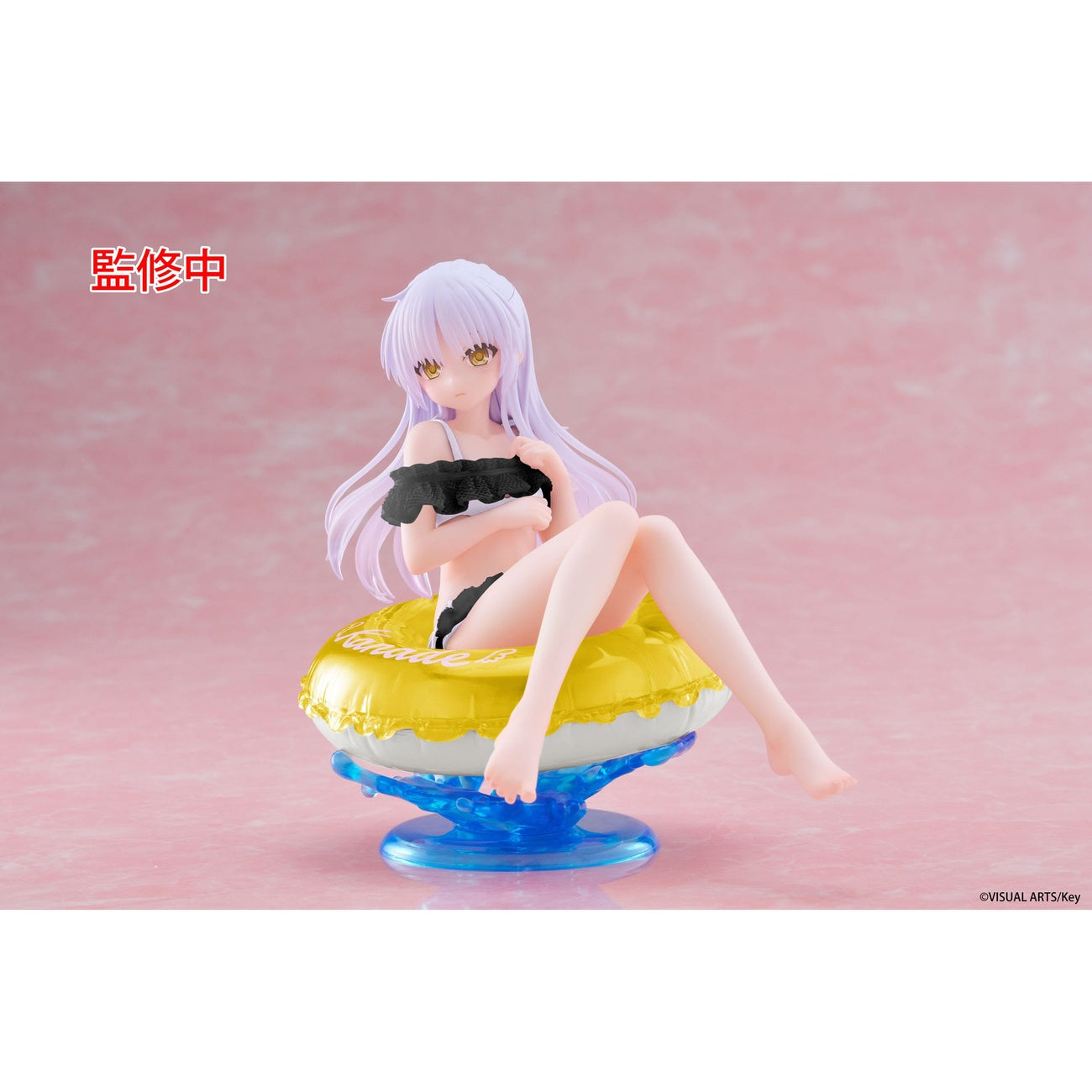 Product image Angel Beats! Aqua Float Girls PVC Statue Figure Kanade Tachibana Renewal Edition 10 cm
