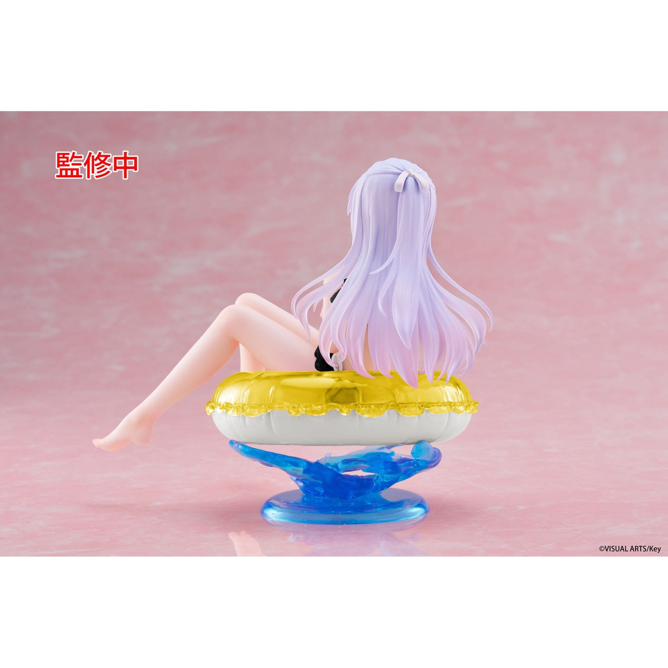 Product image Angel Beats! Aqua Float Girls PVC Statue Figure Kanade Tachibana Renewal Edition 10 cm