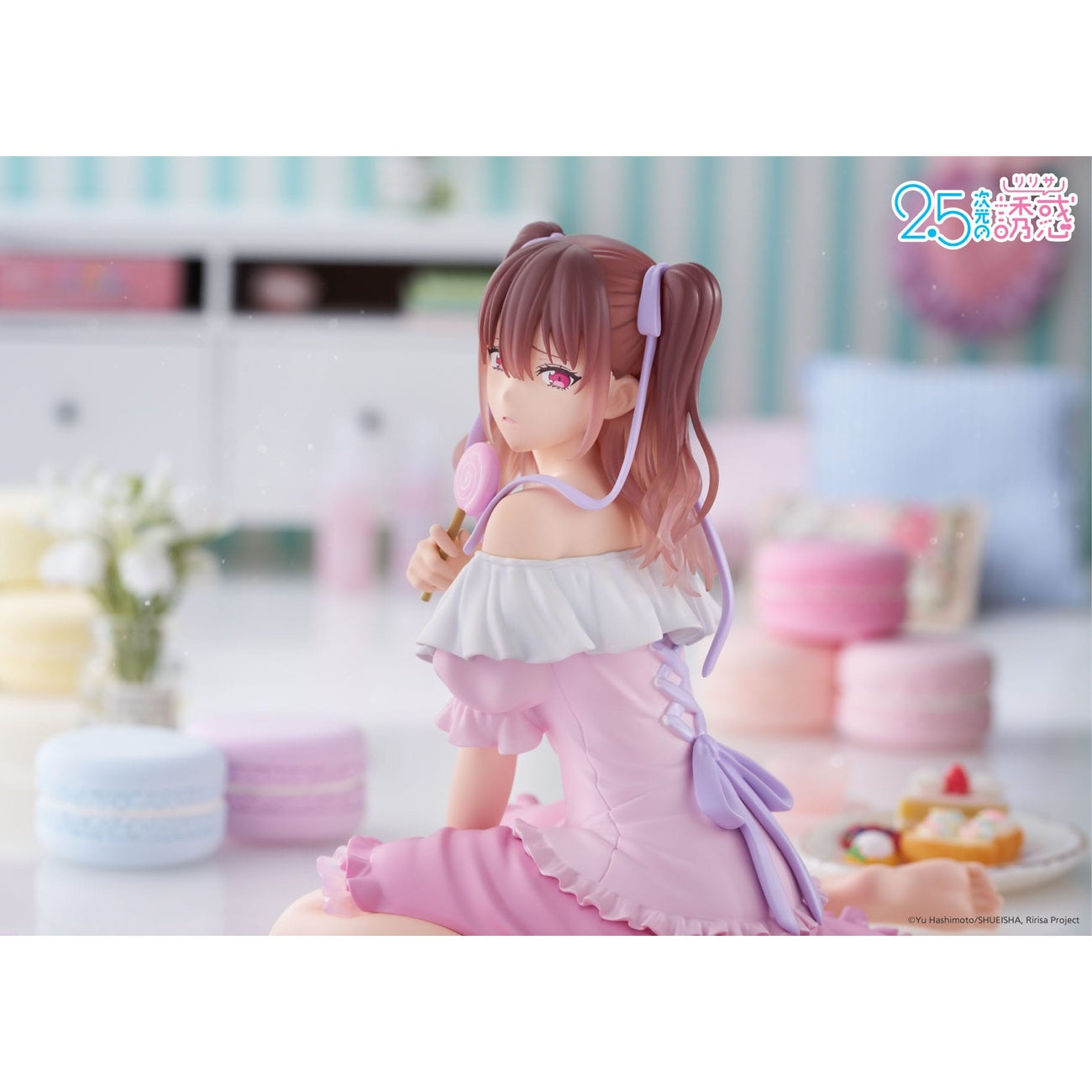Immagine del prodotto 2.5 Dimensional Seduction Newly Written Taito Kuji Online Statua PVC Mikari Tachibana 11 cm