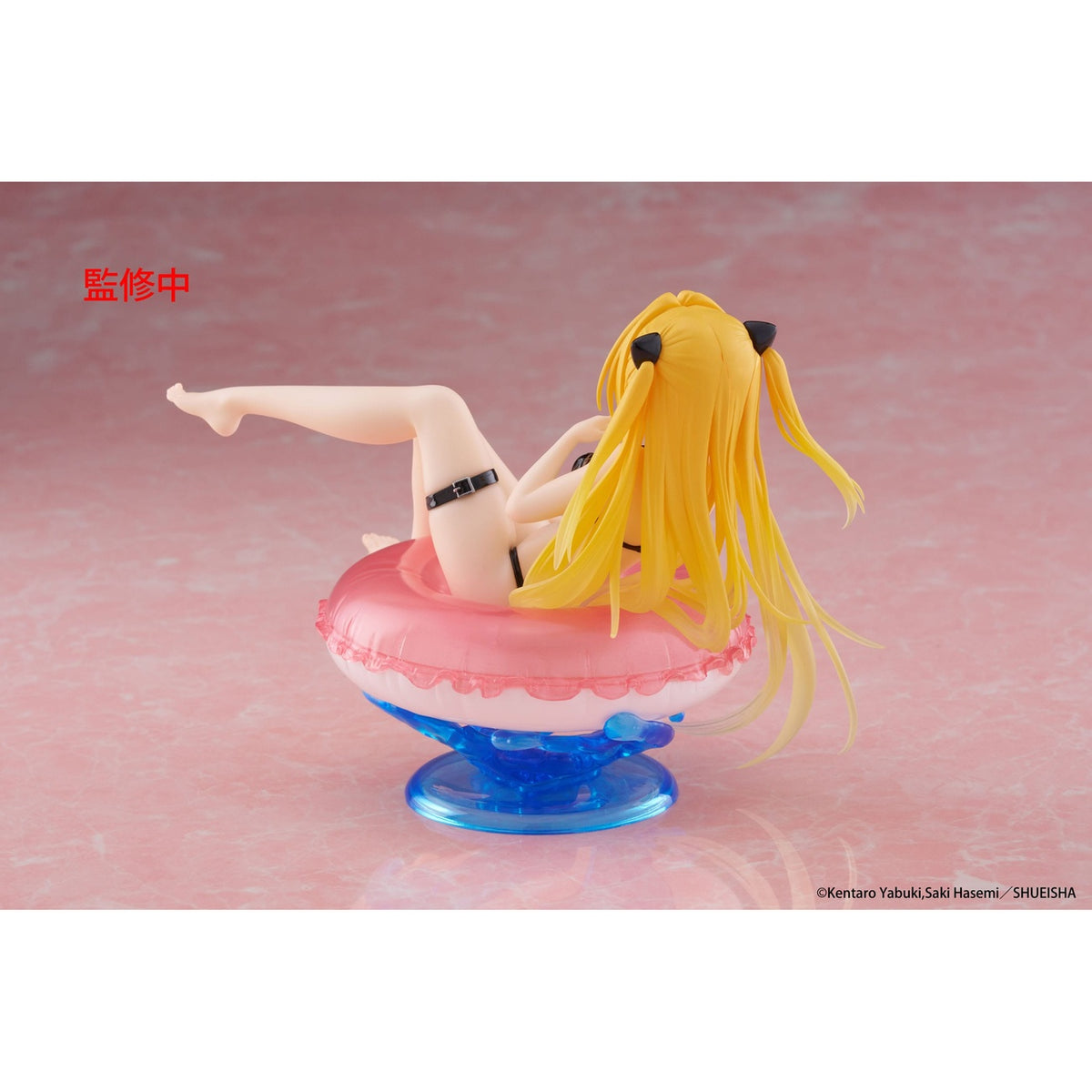 Immagine del prodotto To Love-Ru Darkness Aqua Float Girls Statua PVC Golden Darkness 10 cm