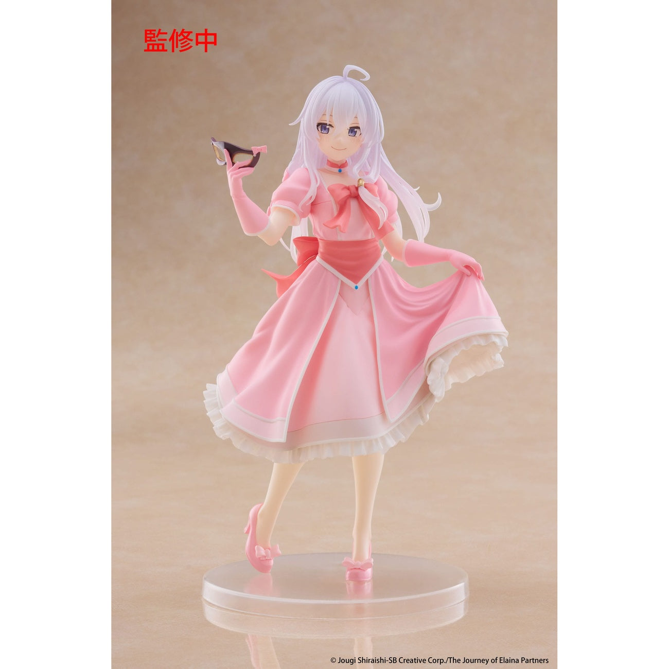 Product image Wandering Witch: The Journey of Elaina Coreful PVC Statue Elaina Mask & Party Dress Ver. 18 cm