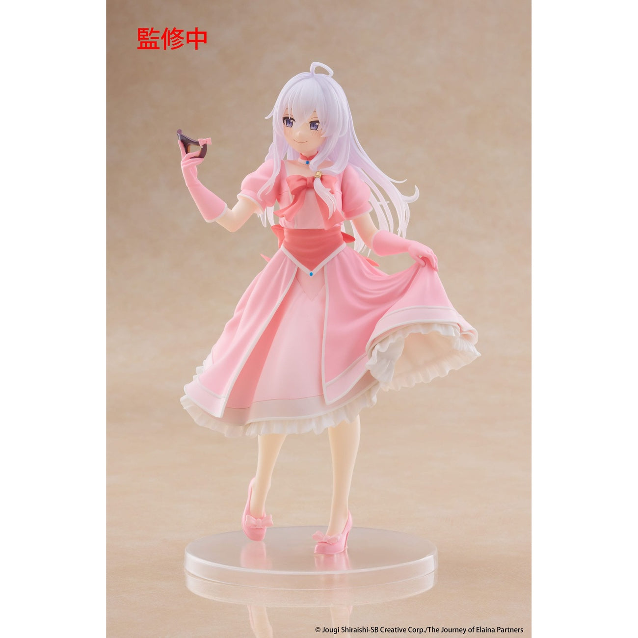 Product image Wandering Witch: The Journey of Elaina Coreful PVC Statue Elaina Mask & Party Dress Ver. 18 cm