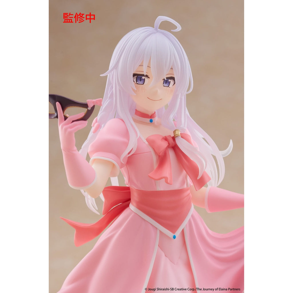 Product image Wandering Witch: The Journey of Elaina Coreful PVC Statue Elaina Mask & Party Dress Ver. 18 cm