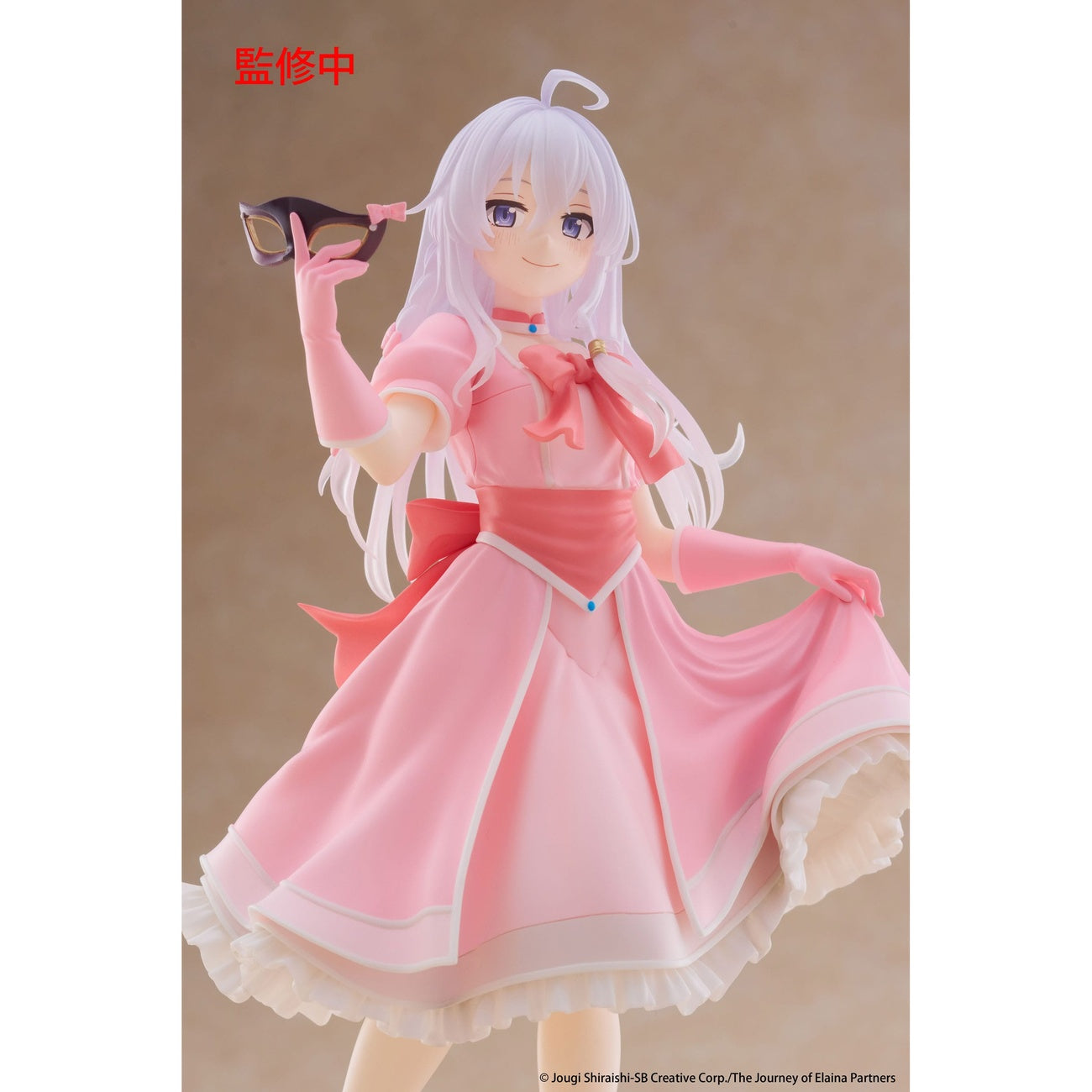 Product image Wandering Witch: The Journey of Elaina Coreful PVC Statue Elaina Mask & Party Dress Ver. 18 cm