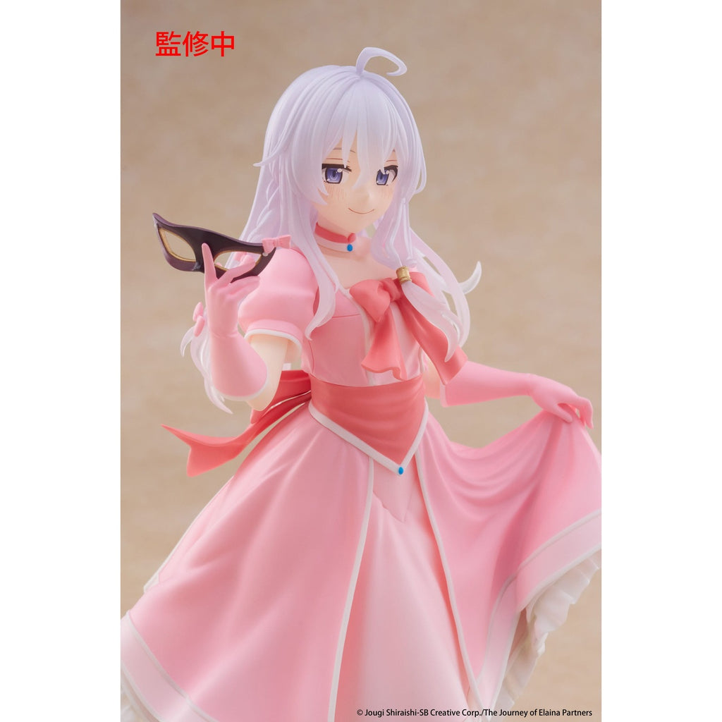 Product image Wandering Witch: The Journey of Elaina Coreful PVC Statue Elaina Mask & Party Dress Ver. 18 cm
