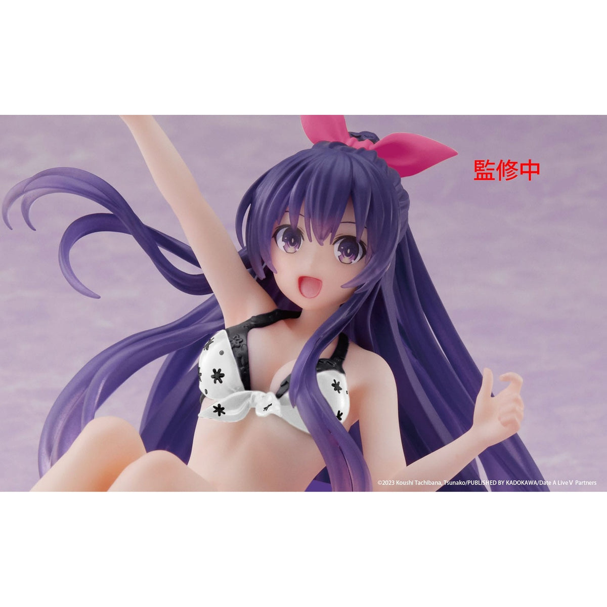 Immagine del prodotto Date A Live V Aqua Float Girls Statua PVC Tohka Yatogami Renewal 10 cm