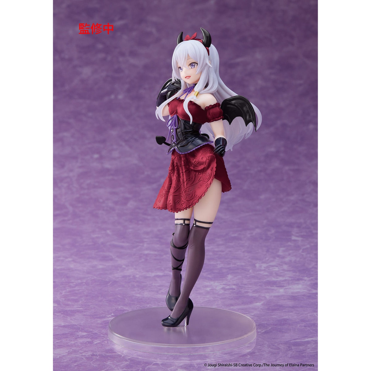 Immagine del prodotto Wandering Witch: The Journey of Elaina Coreful Statua PVC Elaina Sweet Devil Ver. Renewal 18 cm