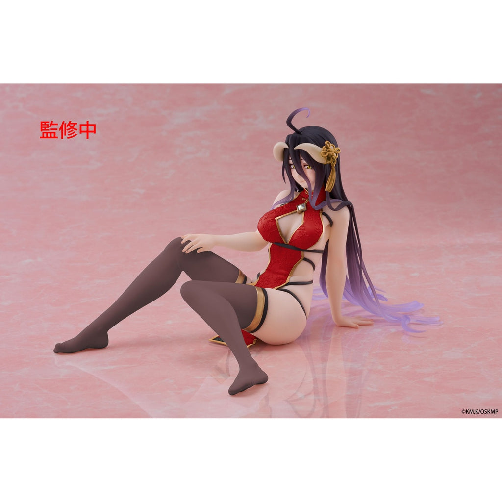 Product image Overlord PVC Statue Desktop Cute Figure Albedo Chinese Dress Ver. Renewal 13 cm