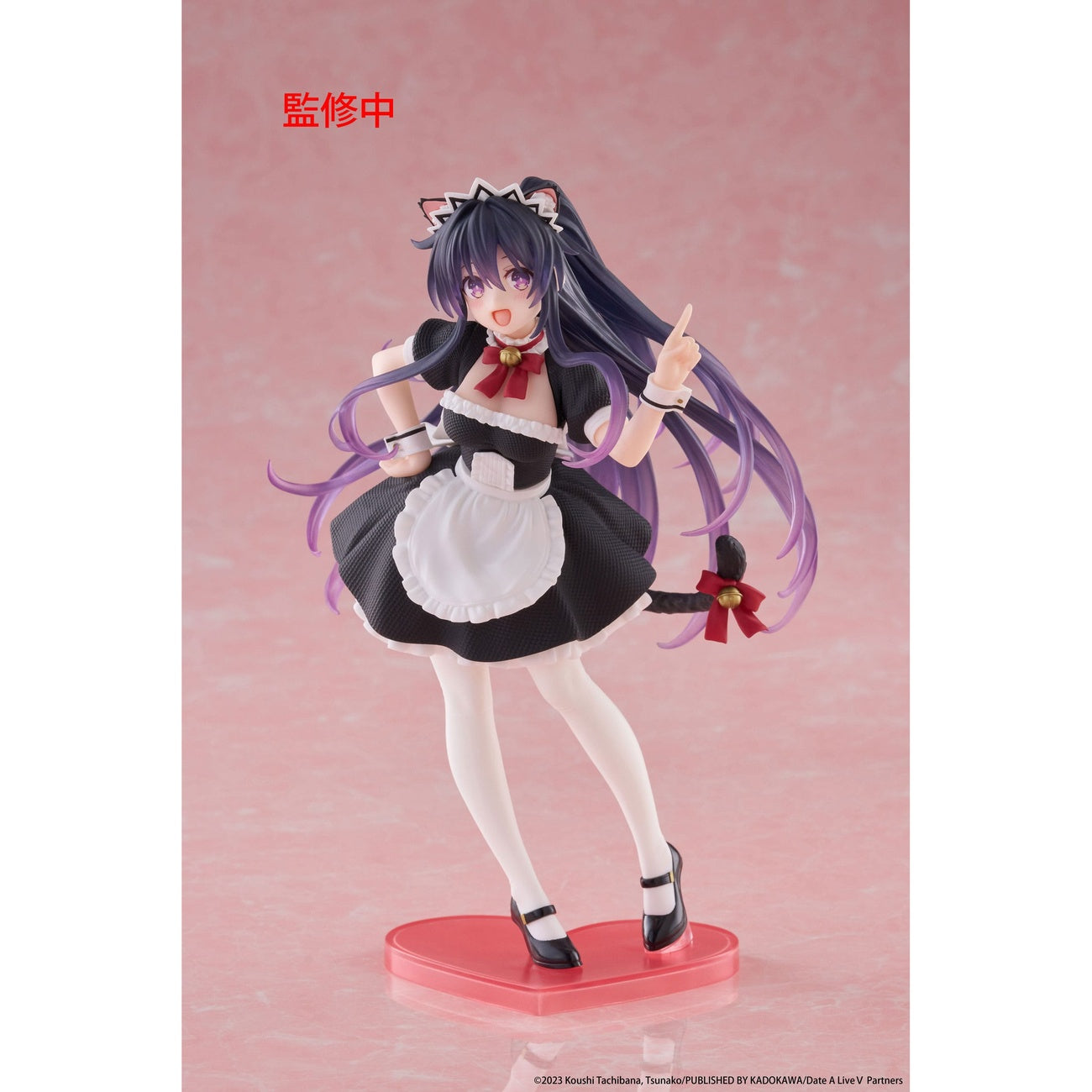 Immagine del prodotto Date A Live V Coreful Statua PVC Tohka Yatogami Cat Ear Maid Ver. 18 cm