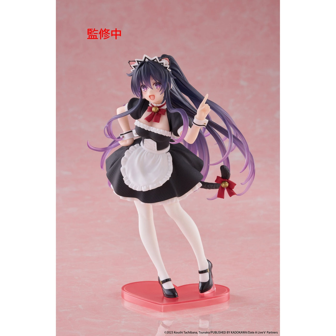 Immagine del prodotto Date A Live V Coreful Statua PVC Tohka Yatogami Cat Ear Maid Ver. 18 cm