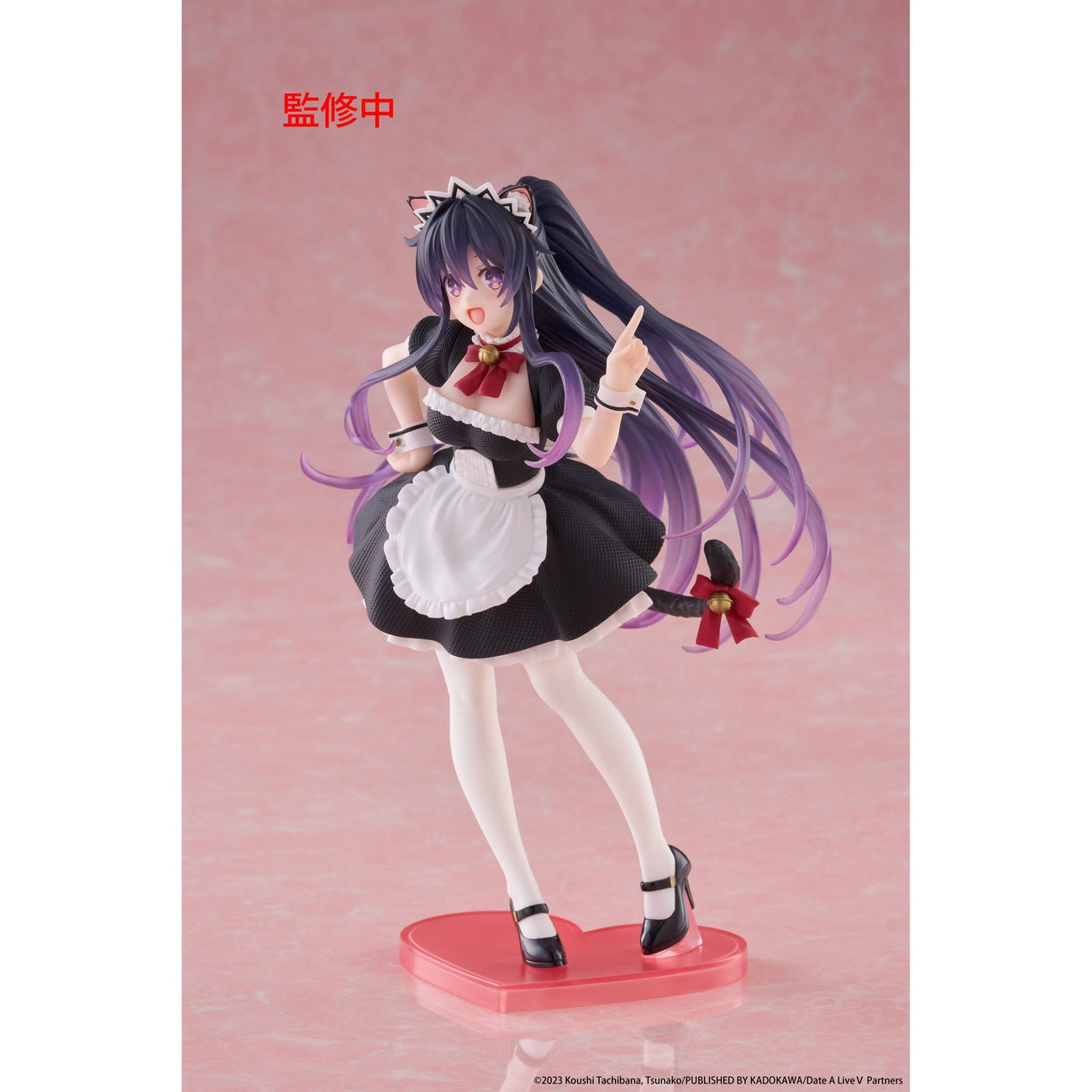 Immagine del prodotto Date A Live V Coreful Statua PVC Tohka Yatogami Cat Ear Maid Ver. 18 cm