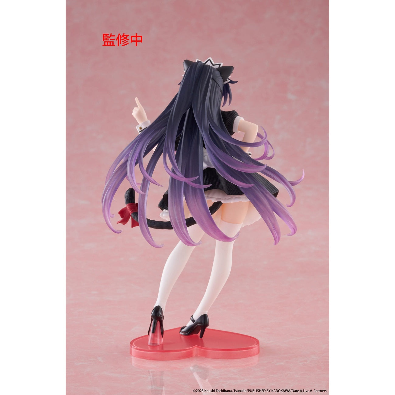 Immagine del prodotto Date A Live V Coreful Statua PVC Tohka Yatogami Cat Ear Maid Ver. 18 cm