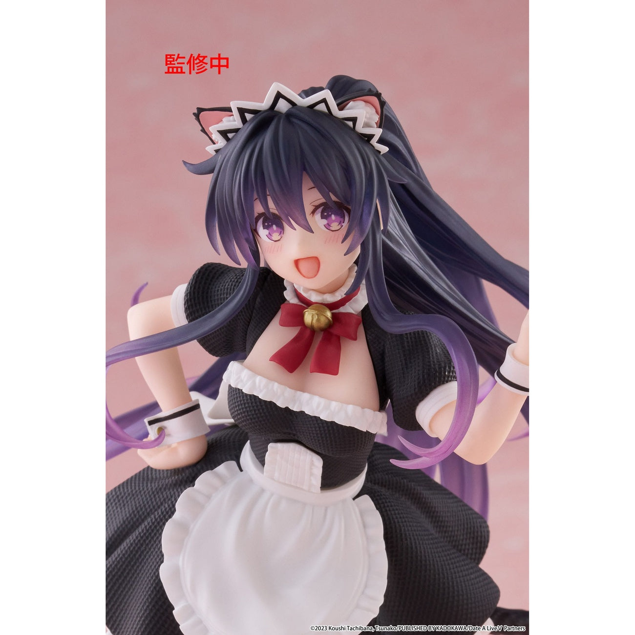 Immagine del prodotto Date A Live V Coreful Statua PVC Tohka Yatogami Cat Ear Maid Ver. 18 cm