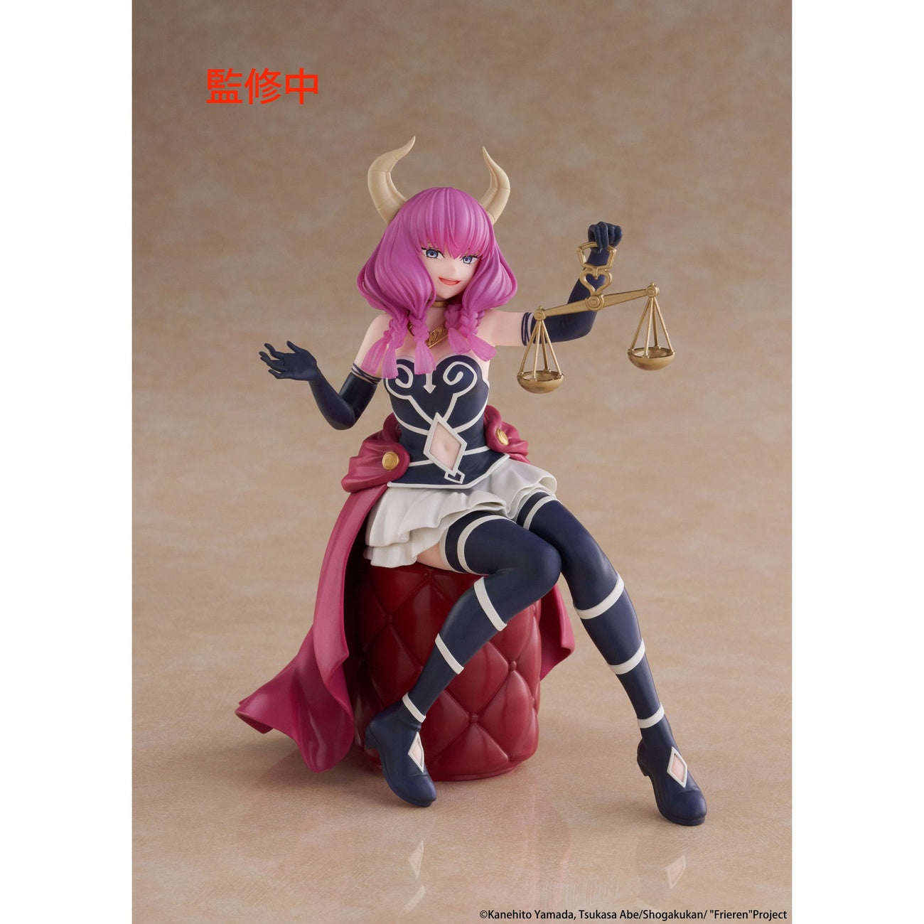 Immagine del prodotto Frieren: Beyond Journey's End Statua PVC Desktop Cute Figure Aura the Guillotine 13 cm