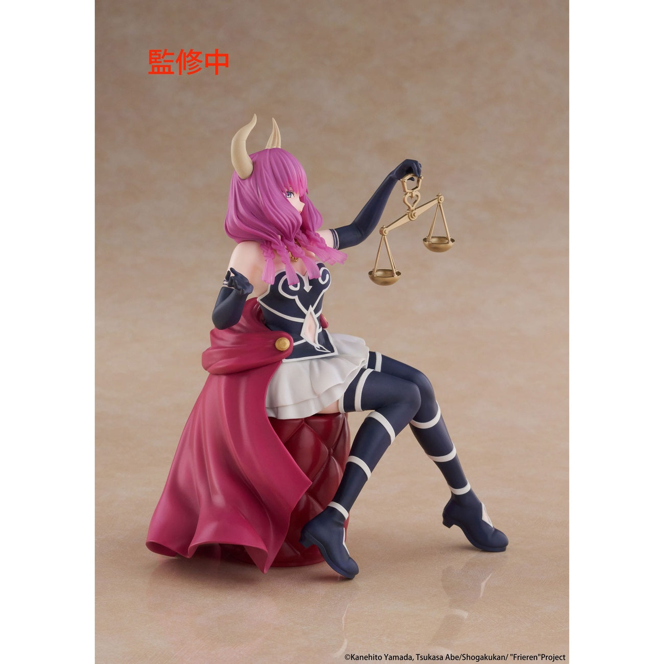 Immagine del prodotto Frieren: Beyond Journey's End Statua PVC Desktop Cute Figure Aura the Guillotine 13 cm