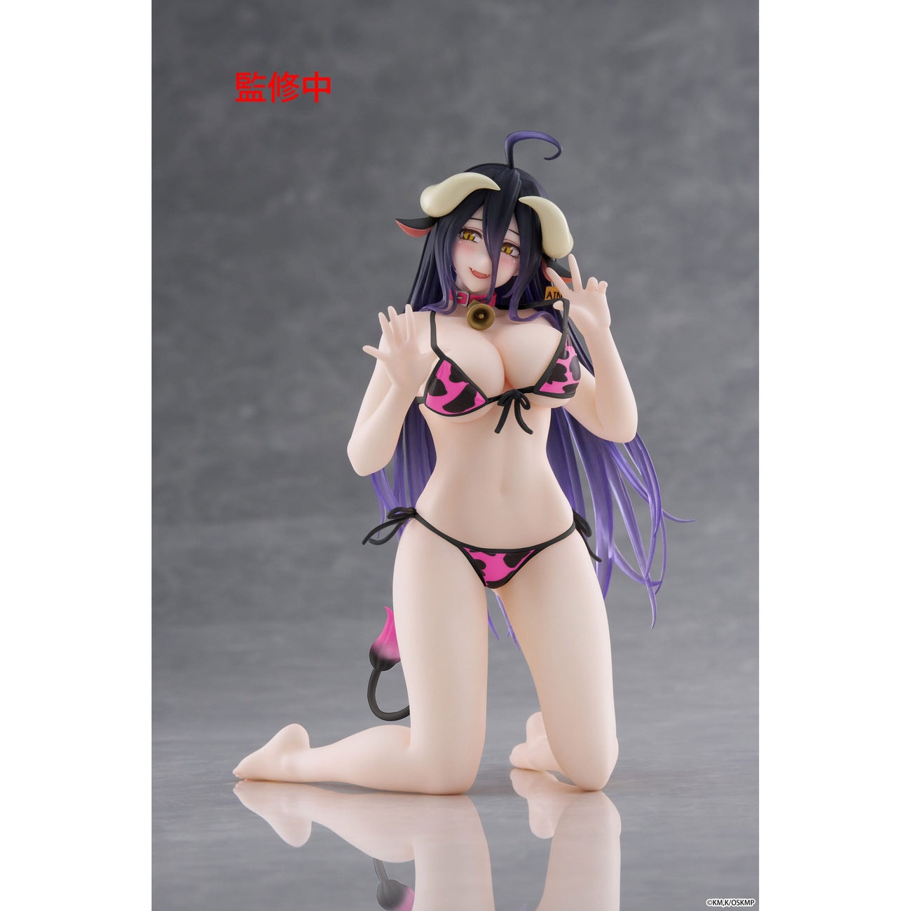 Product image Overlord PVC Statue Desktop Cute Figure Albedo Cow-Print Swimsuit Ver. Renewal 13 cm