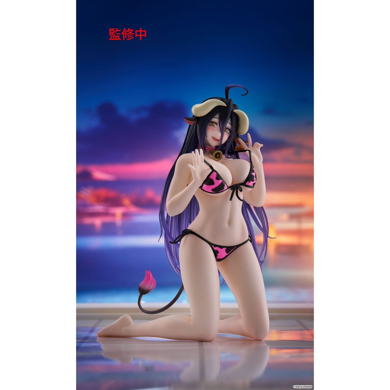 Product image Overlord PVC Statue Desktop Cute Figure Albedo Cow-Print Swimsuit Ver. Renewal 13 cm