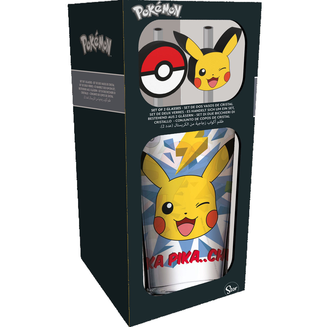 Immagine del prodotto Pokémon tumbler in vetro con cannucce Pikachu 485 ml