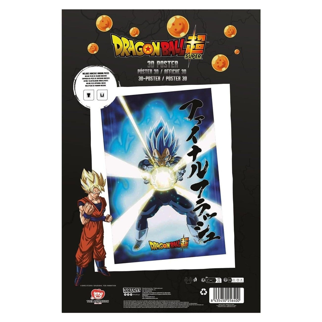 Immagine del prodotto Dragon Ball Super Poster 3D Survival Vegeta 38 x 58 cm