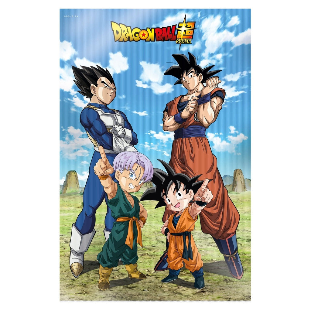 Product image Dragon Ball Super 3D Poster Battle of Gods Goku Vegeta Family 38 x 58 cm