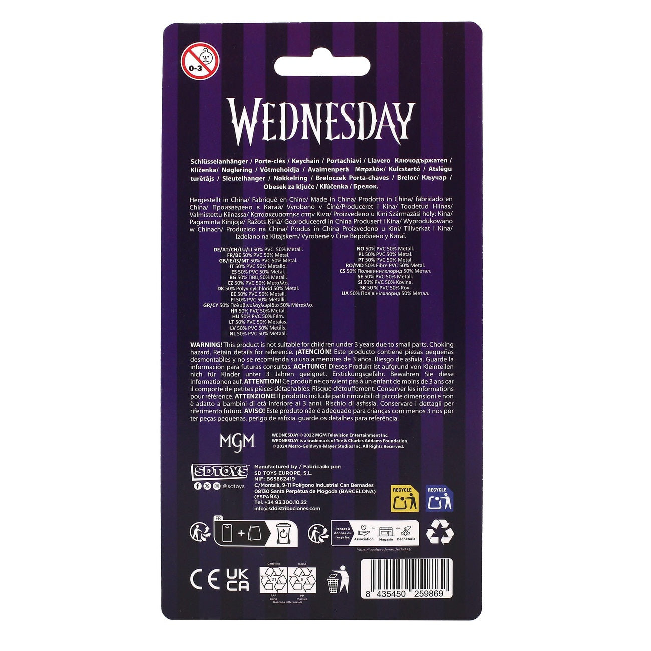 Immagine del prodotto Portachiavi Wednesday Enid 7 cm