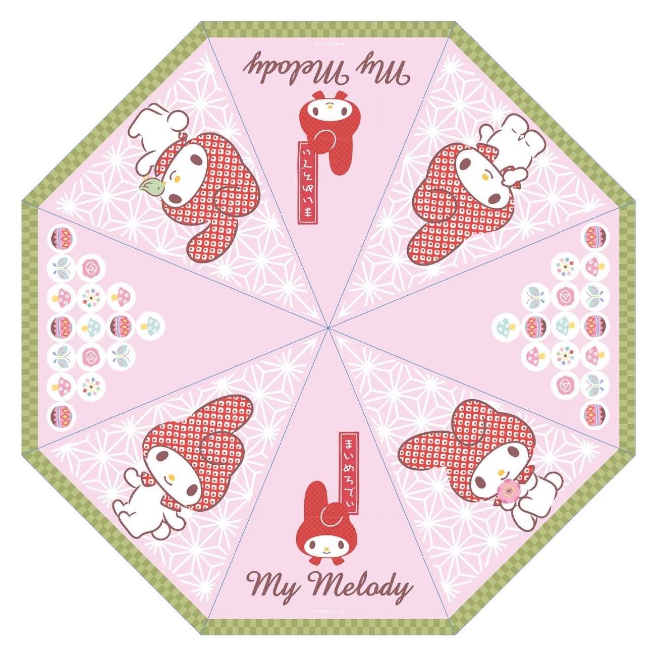 Immagine del prodotto Sanrio Ombrello My Melody Japanese