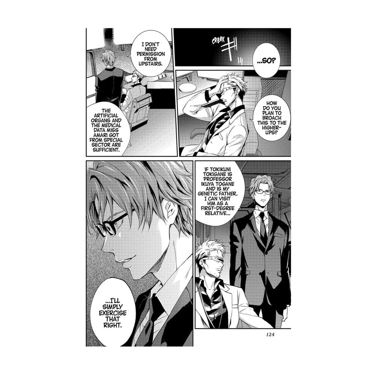 Immagine del prodotto Psycho-Pass: Inspector Shinya Kogami Manga Volume 3 *Versione inglese*