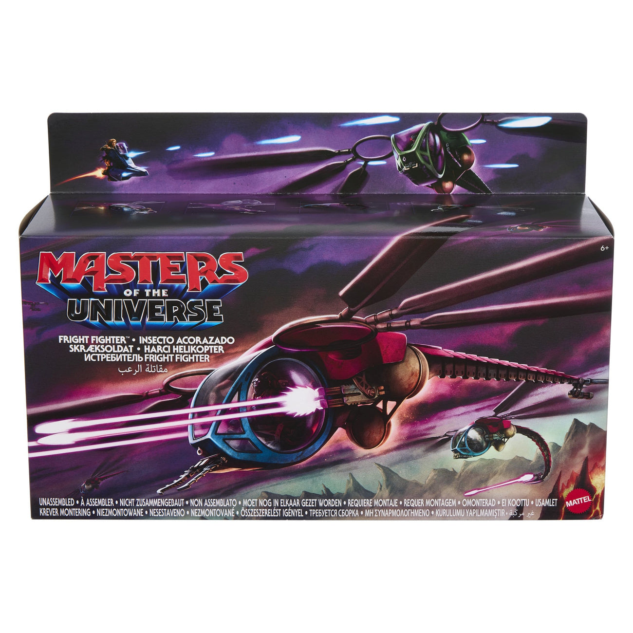 Immagine del prodotto Masters of the Universe 2026 Movie Origins Veicolo Fright Fighter