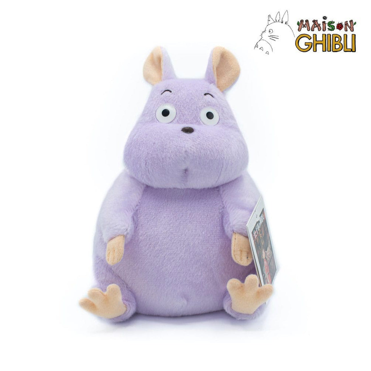 Immagine del prodotto La città incantata peluche Boh Nezumi Medium 20 cm