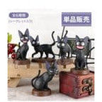 Product image Kiki’s Delivery Service Mini Figure Collection Jiji 5 cm Blind Box Assortment (6)