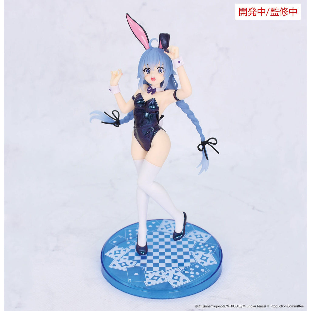 Immagine del prodotto Mushoku Tensei: Jobless Reincarnation Statua Vivit PVC Roxy Migurdia Polarization Color Ver. 18 cm