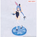 Immagine del prodotto Mushoku Tensei: Jobless Reincarnation Statua Vivit PVC Roxy Migurdia Polarization Color Ver. 18 cm