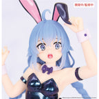 Immagine del prodotto Mushoku Tensei: Jobless Reincarnation Statua Vivit PVC Roxy Migurdia Polarization Color Ver. 18 cm