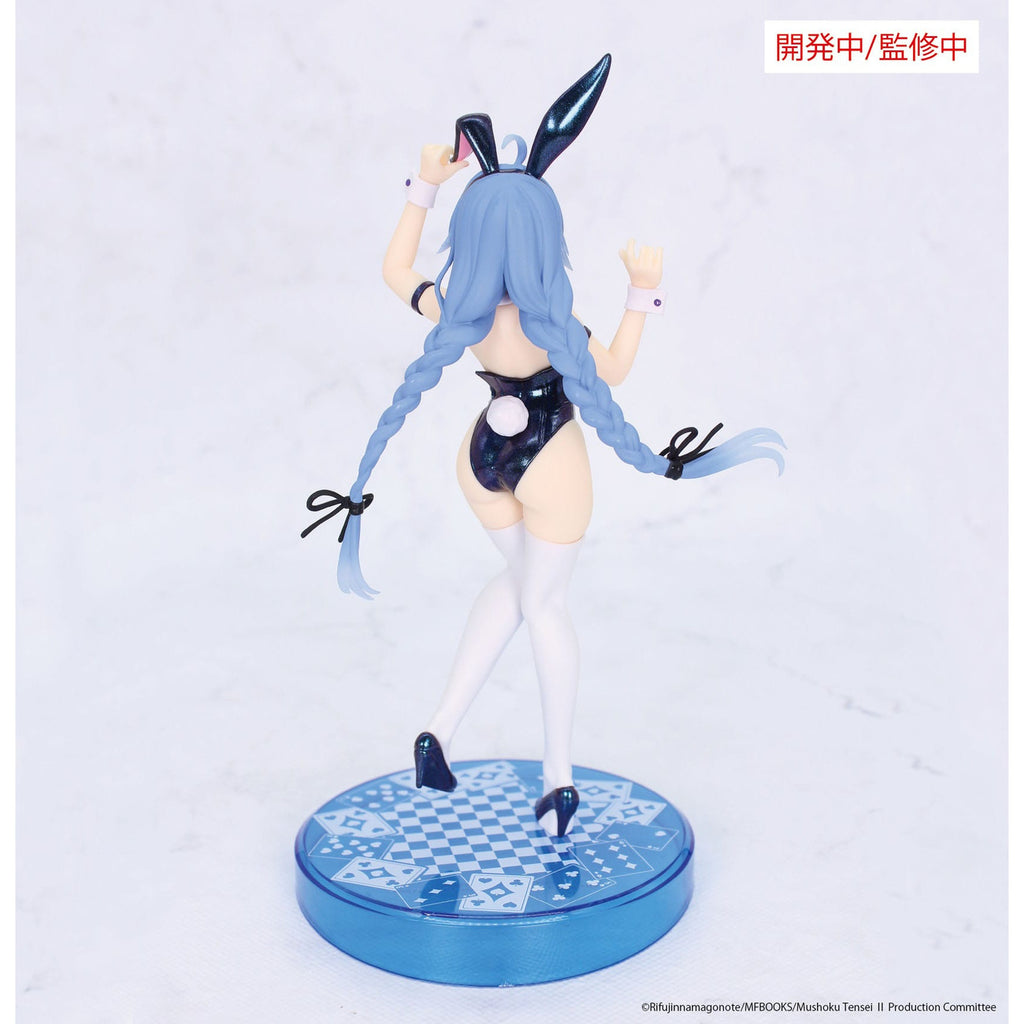 Immagine del prodotto Mushoku Tensei: Jobless Reincarnation Statua Vivit PVC Roxy Migurdia Polarization Color Ver. 18 cm