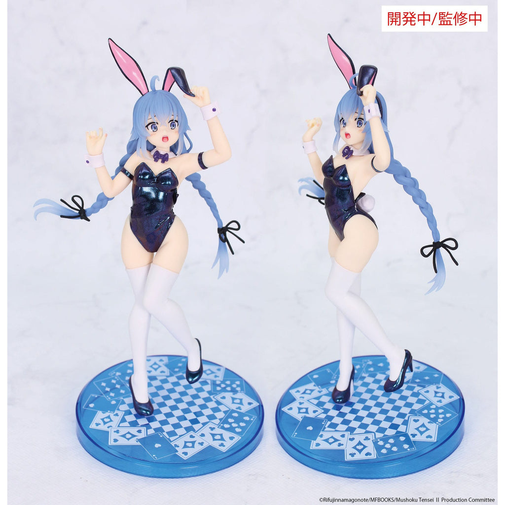 Immagine del prodotto Mushoku Tensei: Jobless Reincarnation Statua Vivit PVC Roxy Migurdia Polarization Color Ver. 18 cm