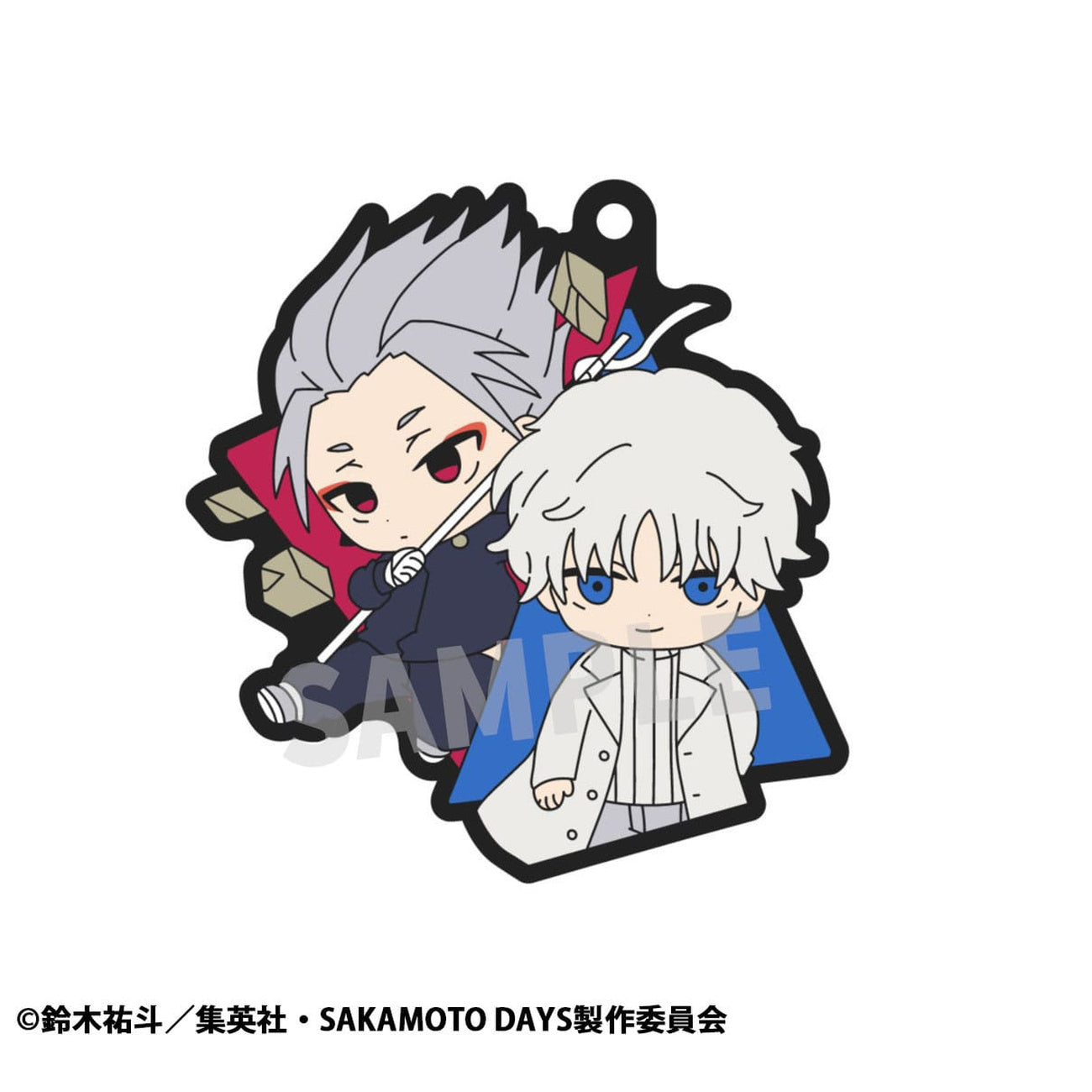 Immagine del prodotto Sakamoto Days Rubber Mascot Buddycolle portachiavi in gomma Vol. 2 7 cm assortimento (6)