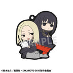 Product image Sakamoto Days Rubber Mascot Buddycolle Rubber Charms Vol. 2 7 cm Assortment (6)