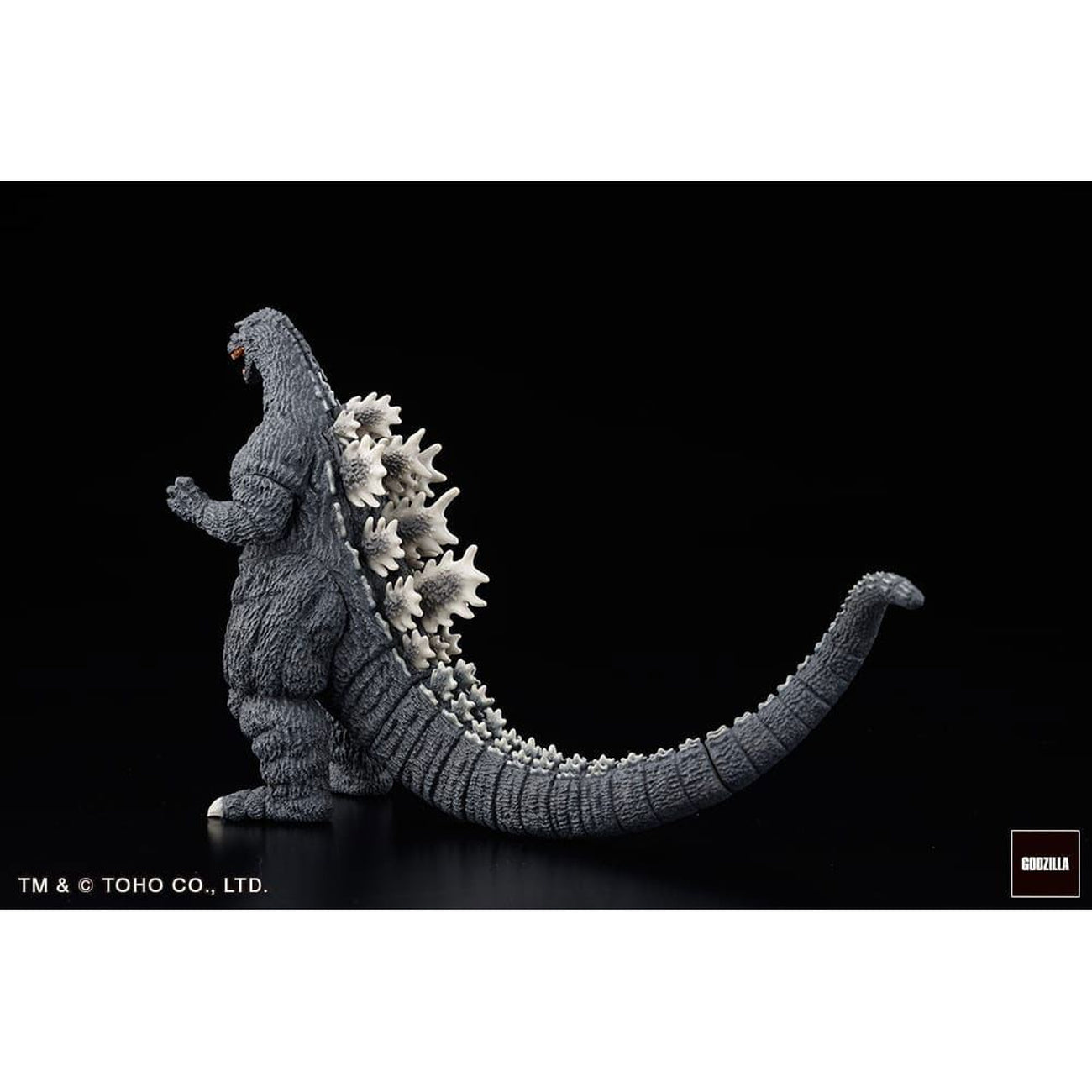 Immagine del prodotto Godzilla Generations Gekizou Series statue PVC 8 - 9 cm assortimento Kaiju Part. 1 (6) (re-run)