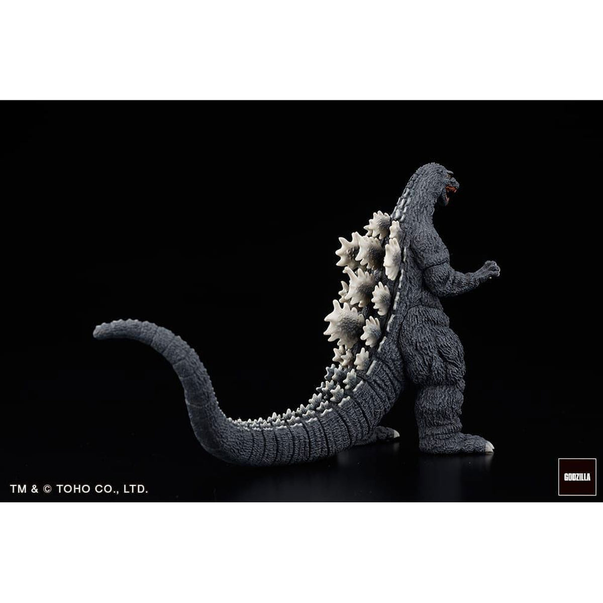 Immagine del prodotto Godzilla Generations Gekizou Series statue PVC 8 - 9 cm assortimento Kaiju Part. 1 (6) (re-run)