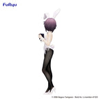 Immagine del prodotto The Melancholy of Haruhi Suzumiya Statua PVC BiCute Bunnies Yuki Nagato 27 cm