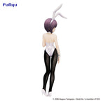 Immagine del prodotto The Melancholy of Haruhi Suzumiya Statua PVC BiCute Bunnies Yuki Nagato 27 cm
