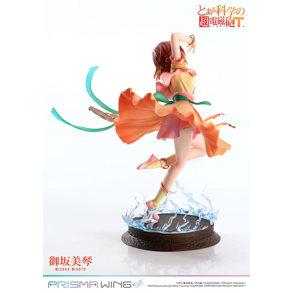 Product image To Aru Kagaku no Railgun Prisma Wing PVC Statue 1/7 Misaka Mikoto 22 cm