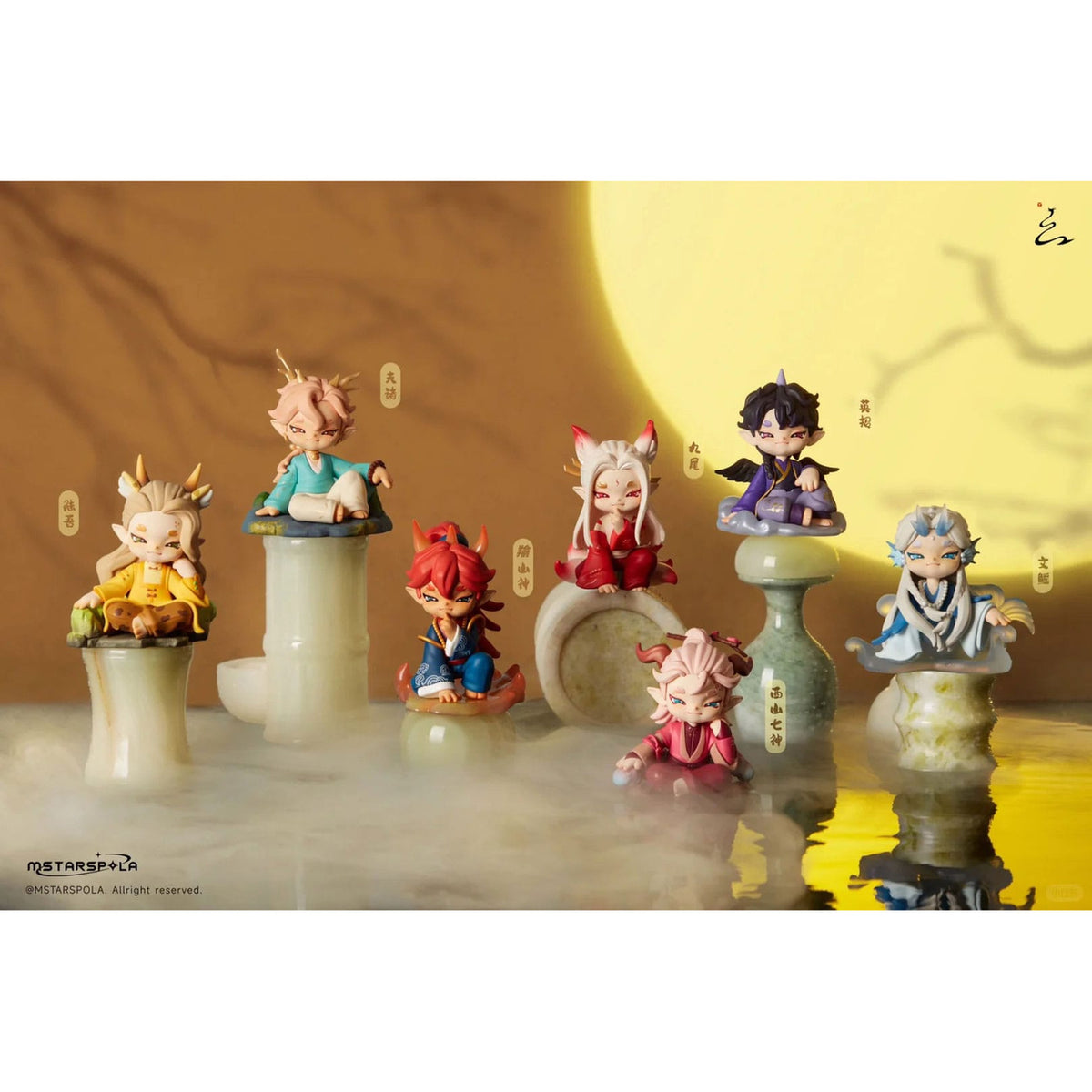 Immagine del prodotto Figure da collezione Original Character Searching for Mountains and Seas, Stars 9 cm assortimento (6)