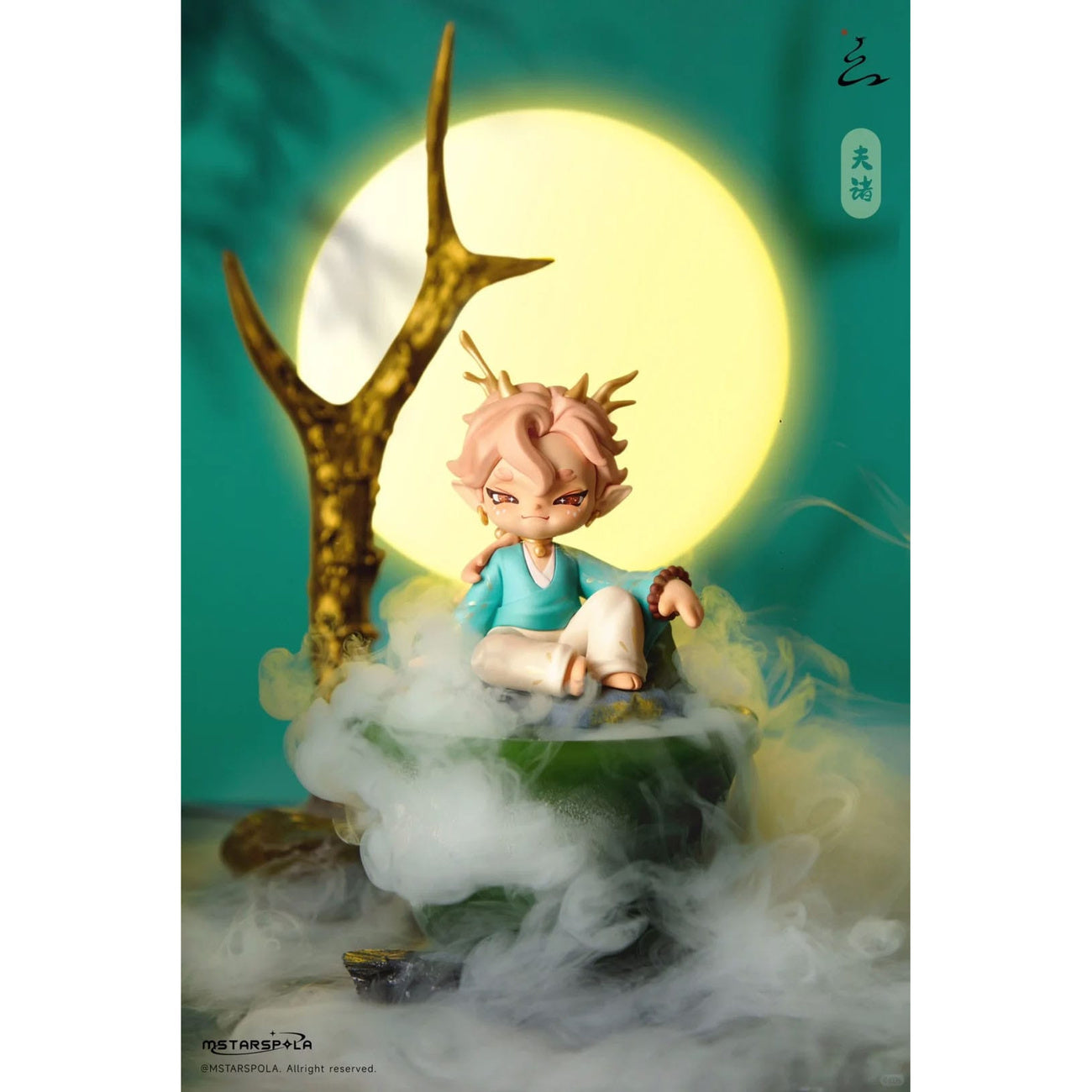 Immagine del prodotto Figure da collezione Original Character Searching for Mountains and Seas, Stars 9 cm assortimento (6)