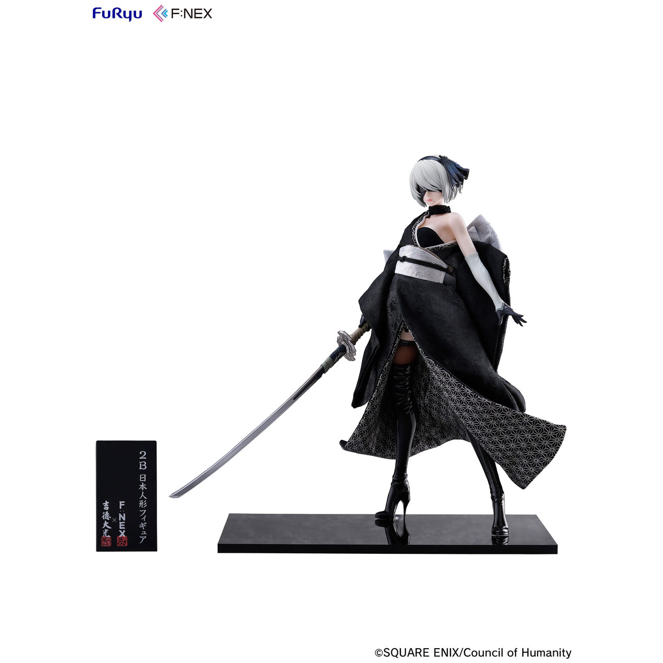 Immagine del prodotto Nier: Automata Ver1.1a F:Nex Statua PVC 1/4 2B Japanese Doll 43 cm